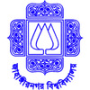 Jahangirnagar University logo