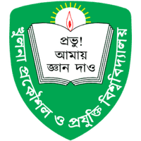 Khulna University of Engineering & Technology logo